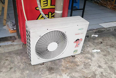 扎赉特旗空调突然不制冷只吹自然风怎么办？